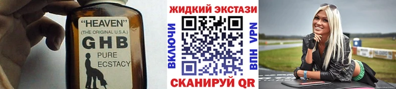 БУТИРАТ оксана  Купить  Ивантеевка 
