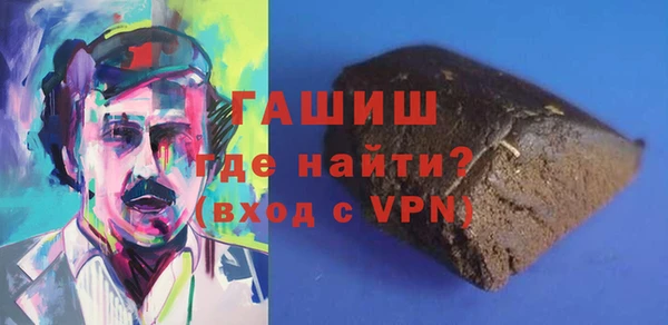 амф Верея