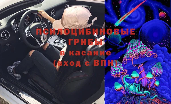 а пвп мука Верхнеуральск