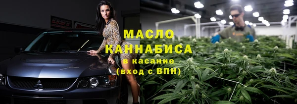 а пвп мука Верхнеуральск