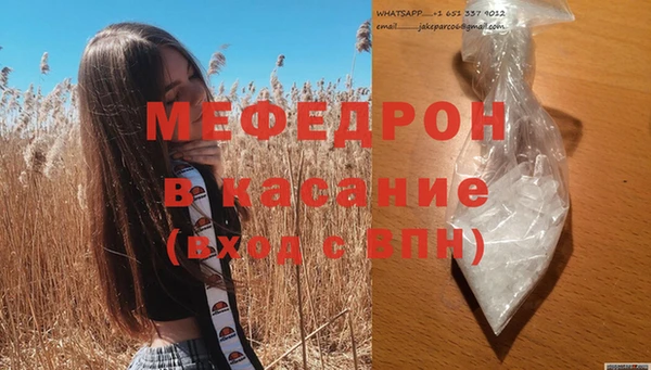 МДПВ Верхний Тагил