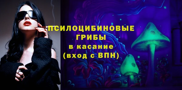 а пвп мука Верхнеуральск