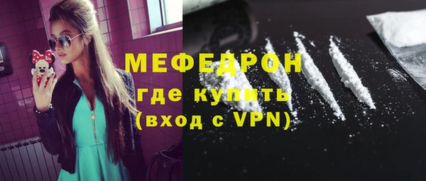 МДПВ Верхний Тагил