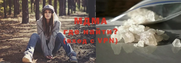 а пвп мука Верхнеуральск