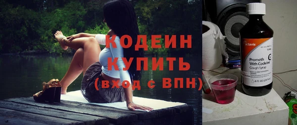 амф Верея