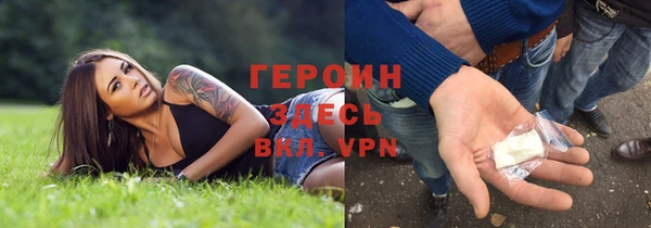 а пвп мука Верхнеуральск