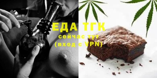МДПВ Верхний Тагил