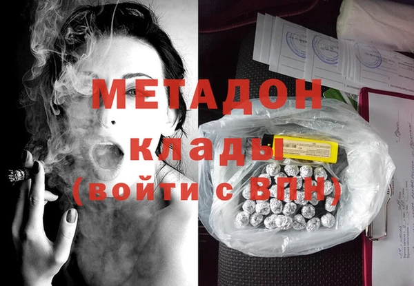 а пвп мука Верхнеуральск