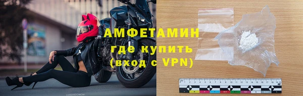 а пвп мука Верхнеуральск