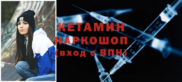 МДПВ Верхний Тагил
