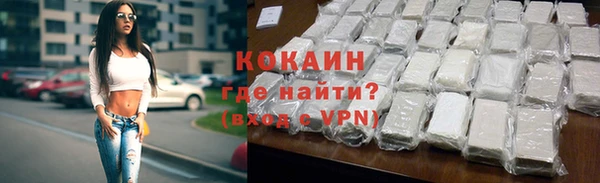 МДПВ Верхний Тагил