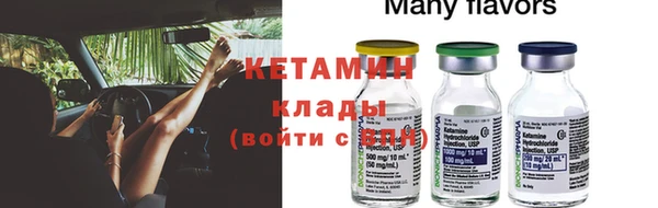 а пвп мука Верхнеуральск