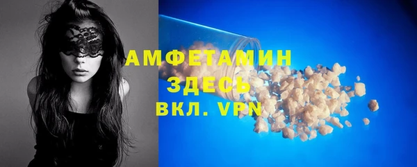 МДПВ Верхний Тагил