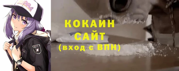 а пвп мука Верхнеуральск