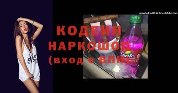 МДПВ Верхний Тагил