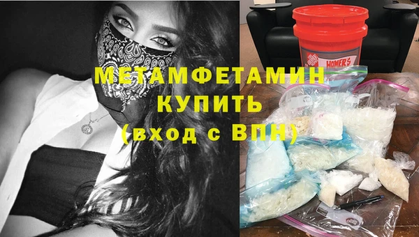 амф Верея