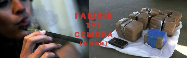 амф Верея