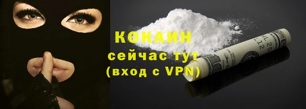 а пвп мука Верхнеуральск