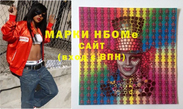 МДПВ Верхний Тагил