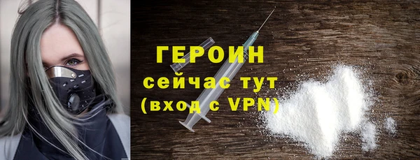 амф Верея
