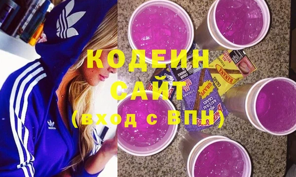 амф Верея