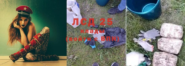 МДПВ Верхний Тагил