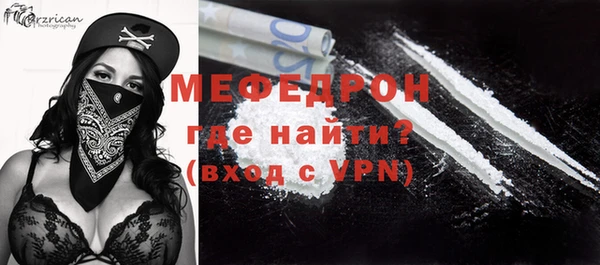 а пвп мука Верхнеуральск