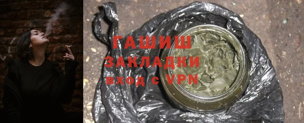 амф Верея