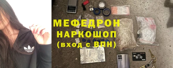 а пвп мука Верхнеуральск