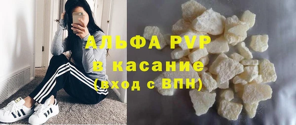 МДПВ Верхний Тагил