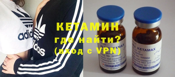 амф Верея