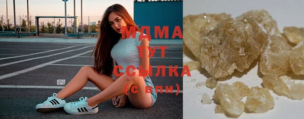а пвп мука Верхнеуральск