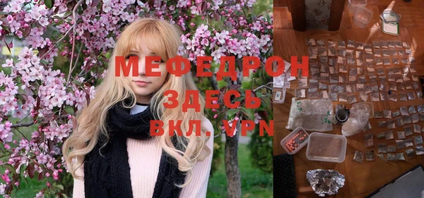 амф Верея