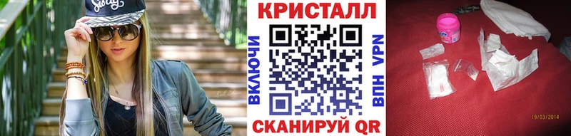 Первитин Декстрометамфетамин 99.9% Ивантеевка
